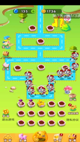 僵尸一败涂地无敌版2