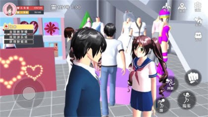 樱花校园高中姐姐0