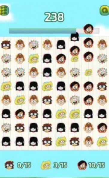 大声喧哗的比赛3