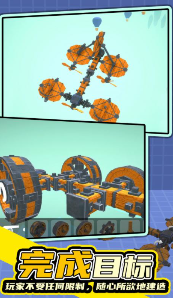 沙盒模组世界 沙盒模组世界