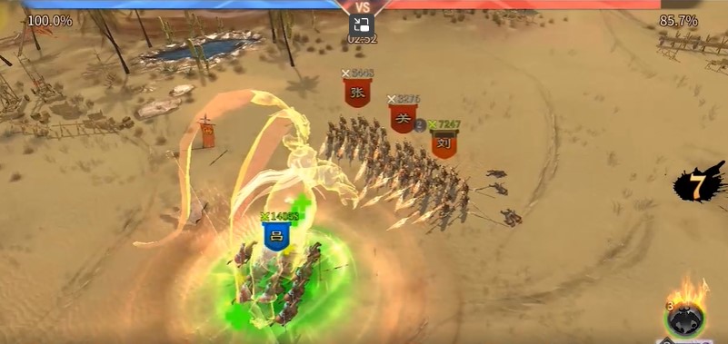 啪啪三国2周年版