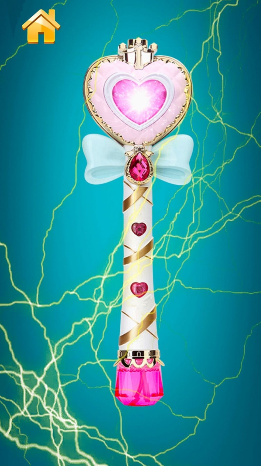 欧达变身器模拟4