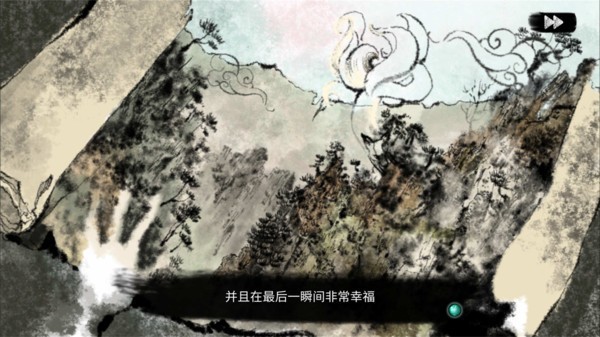 画在方块上的少女故事1