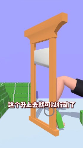 失控手臂 失控手臂