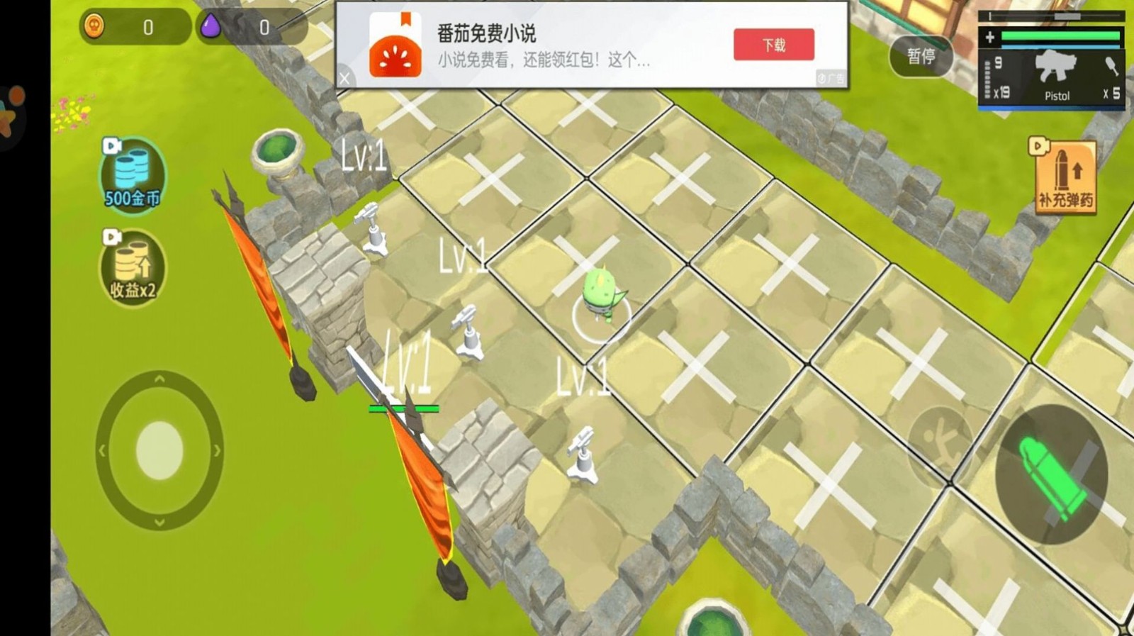 像素岛生存冒险1