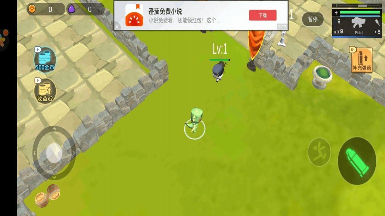 像素岛生存冒险3