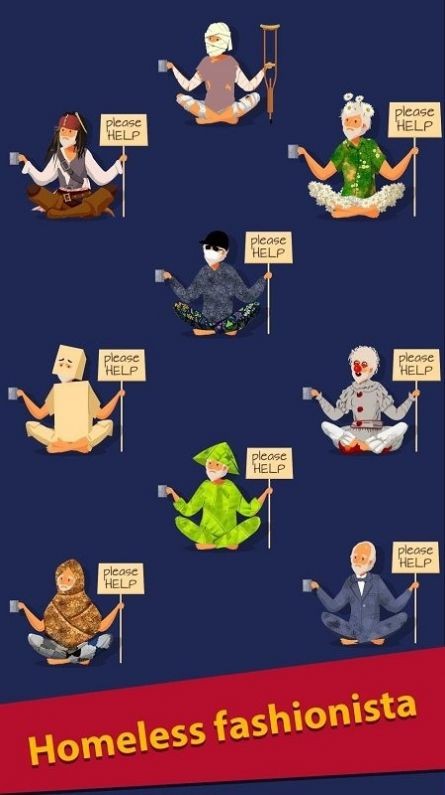 无家可归的生活3