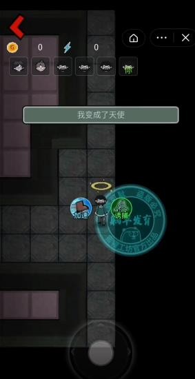 躺平发育猎梦超人版本2