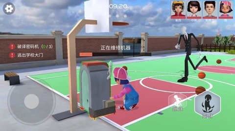 道具之夜躲猫猫2