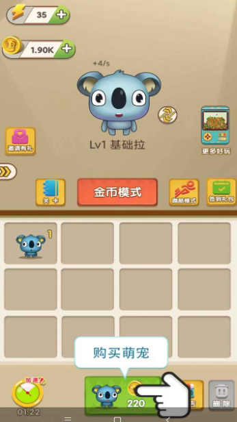 解压弹弹乐 解压弹弹乐