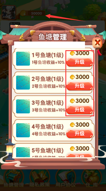 疯狂养殖场赚钱版2