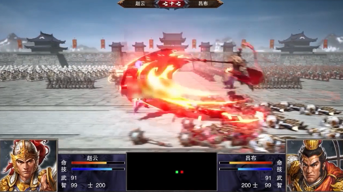 三国群英3单机版0