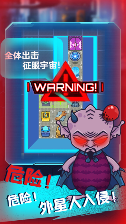 猛鬼躺平发育太空狼人版2