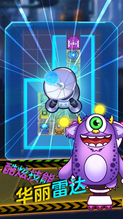 猛鬼躺平发育太空狼人版3