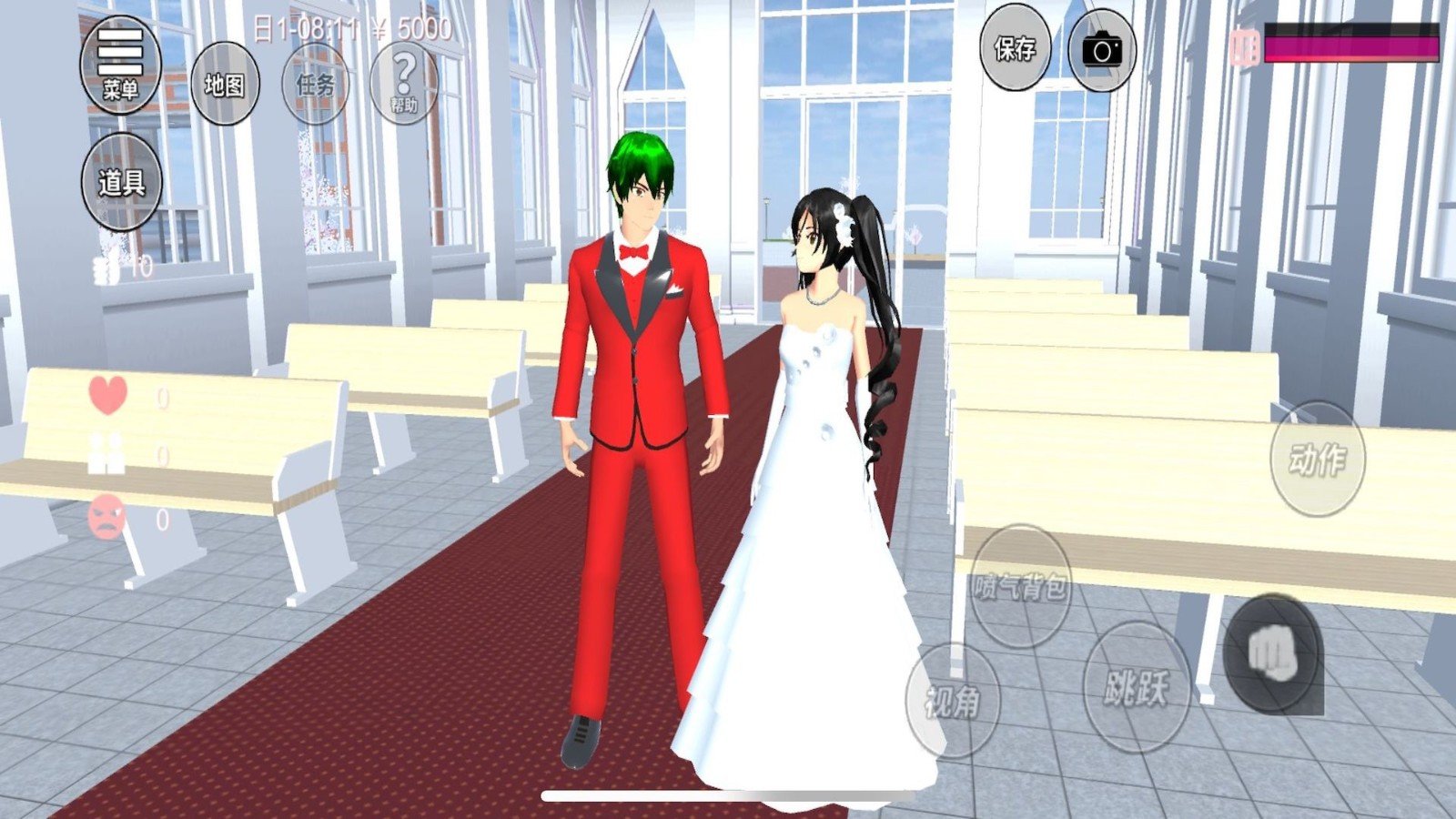 樱花学园恋爱模拟2