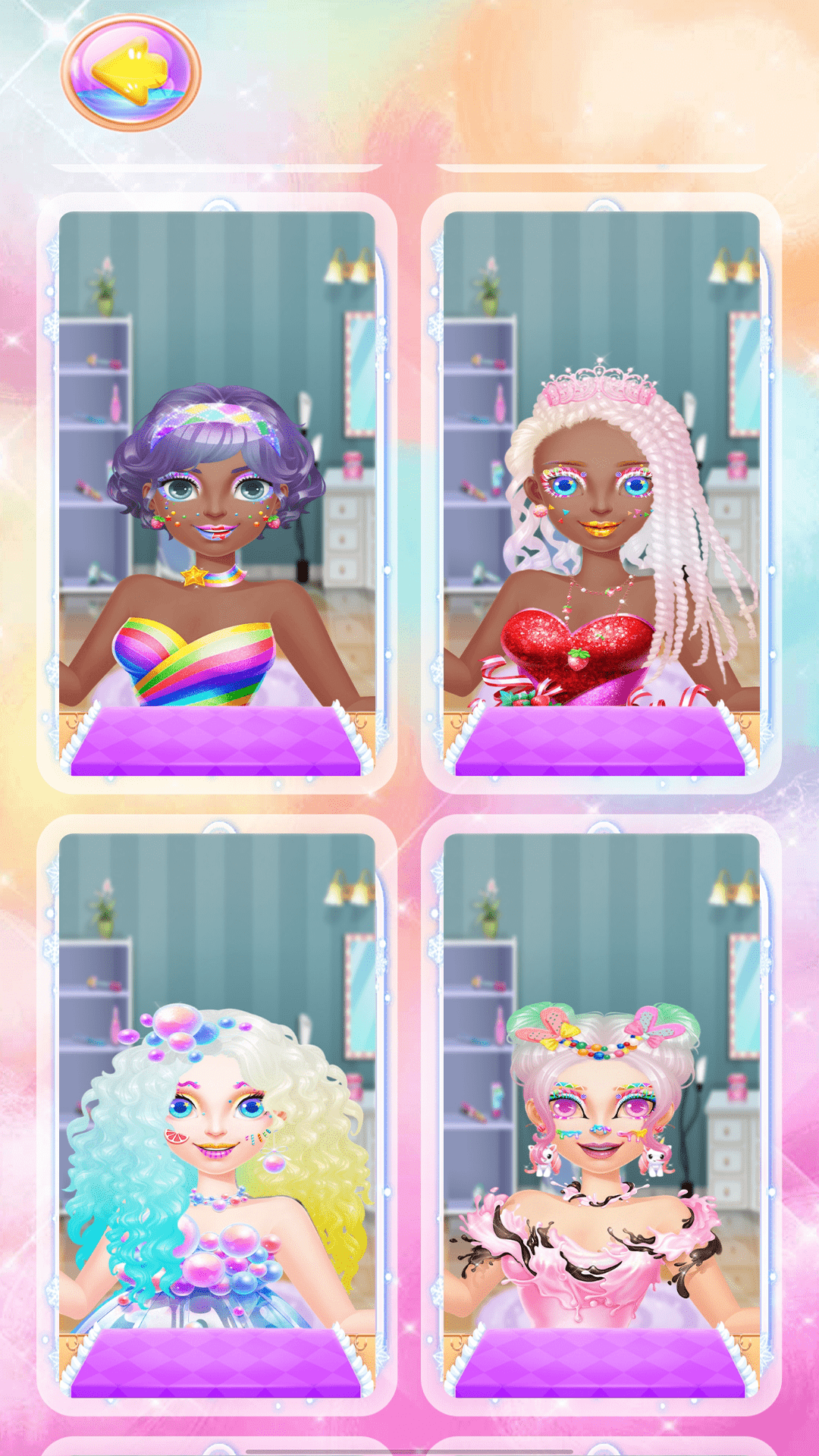 公主化妆恋爱日记2