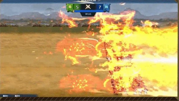 三国群英录单机版3