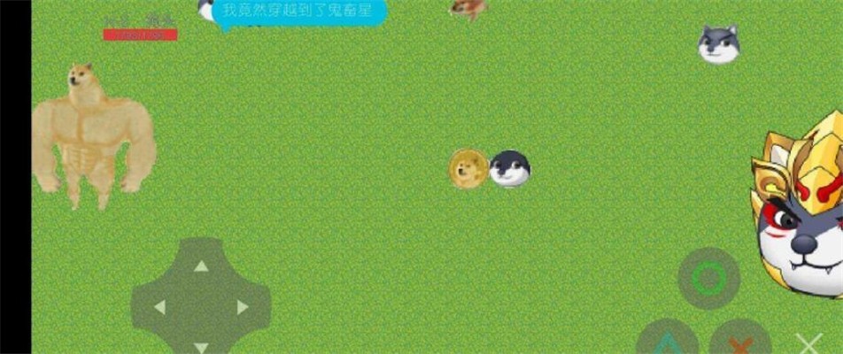 鬼畜大乱斗自制版0