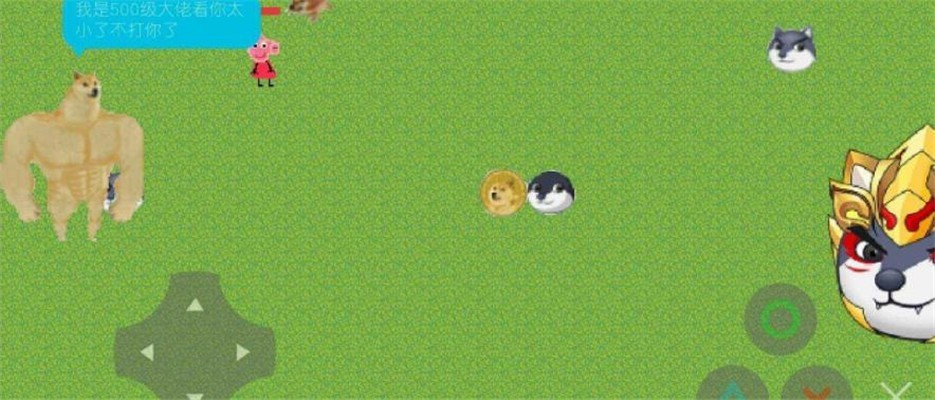 鬼畜大乱斗自制版1