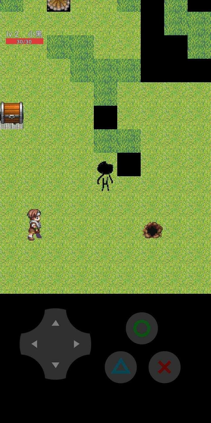 小黑的冒险之旅0