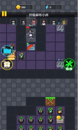 恐怖的凶宅游戏2