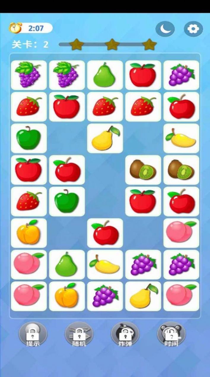 连连看看赚钱版0