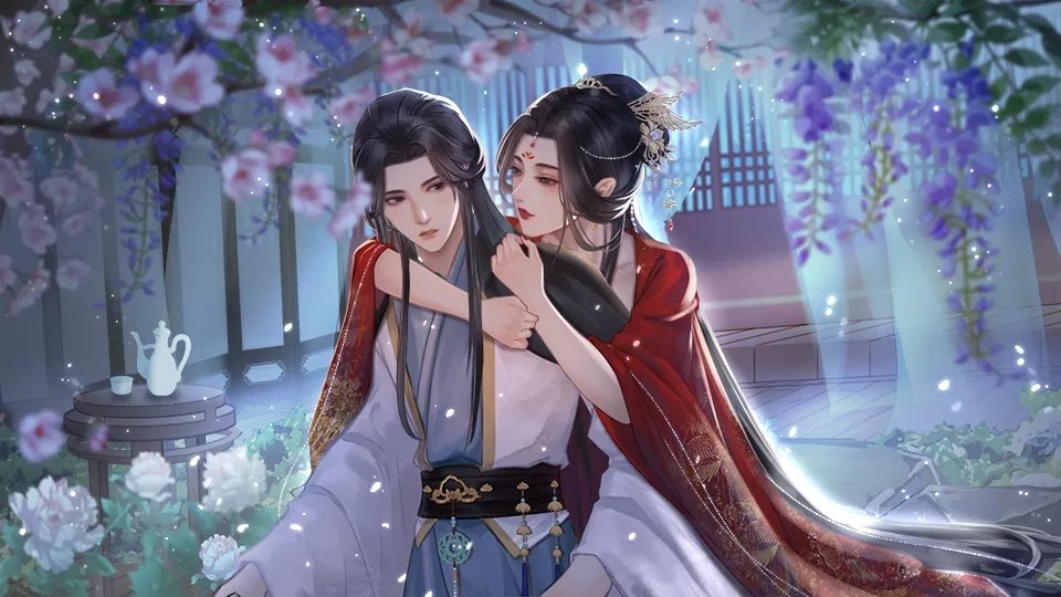 为妃作宰最新版