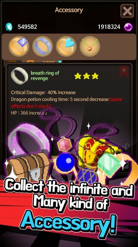 极限骑士 极限骑士