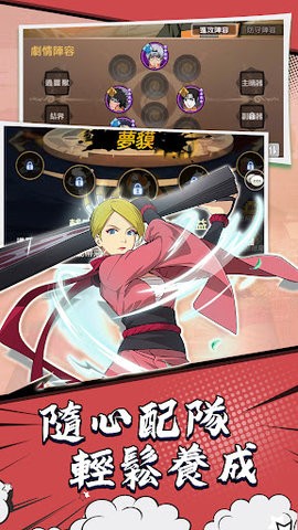 像素勇者终极之战2