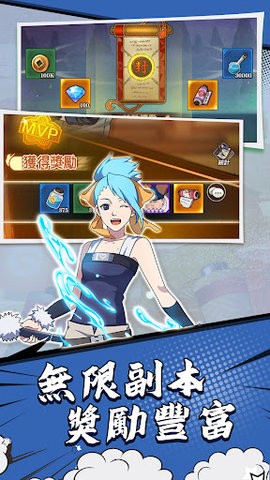 像素勇者终极之战3