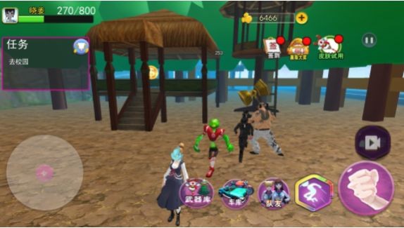 樱花校园人生模拟0