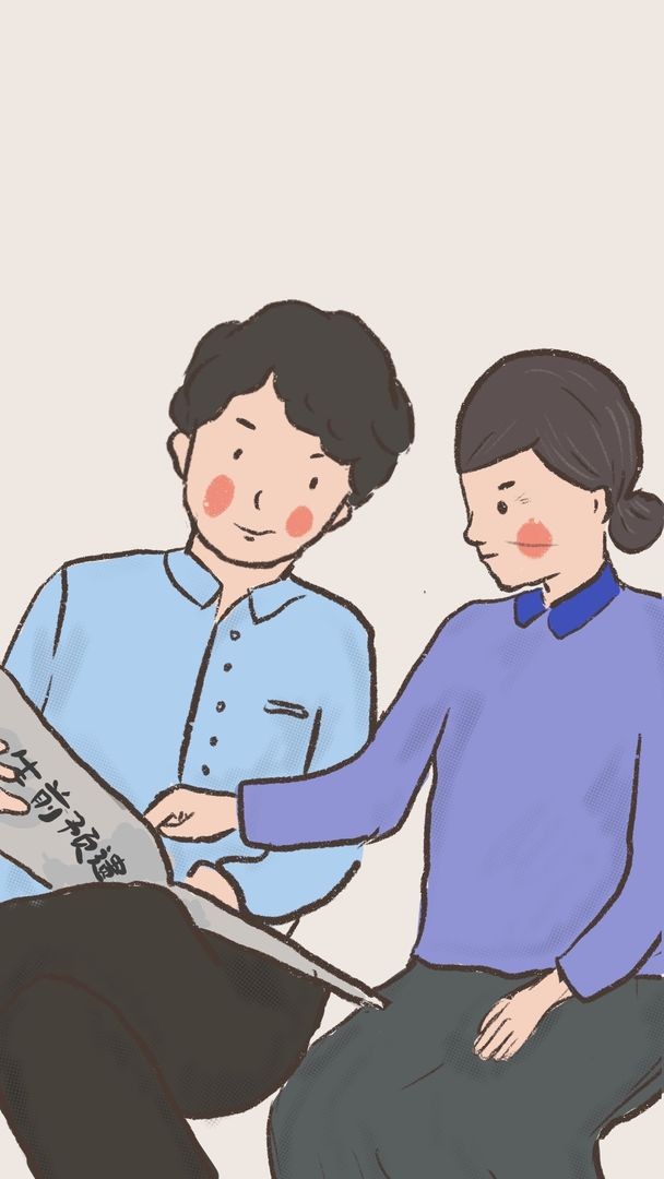 我要如何说再见ios2