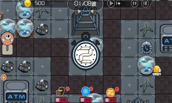 躺平发育保卫萝卜版 躺平发育保卫萝卜版