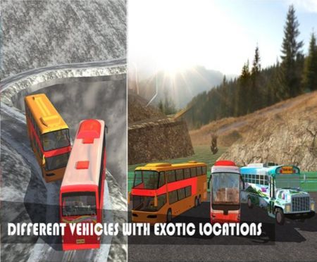 越野旅游巴士车司机