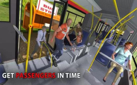 越野旅游巴士车司机0