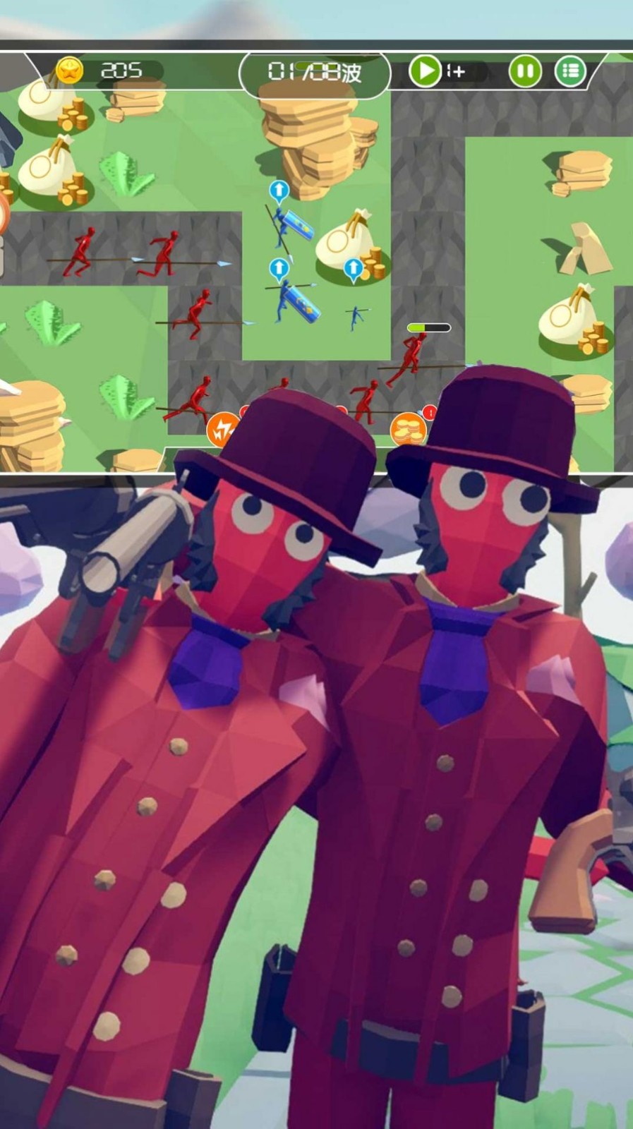 战争射击模拟器2