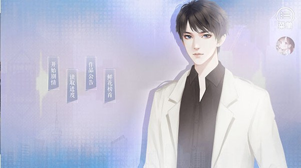 精英成长计划版2022