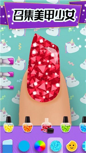 美甲沙龙我最美2