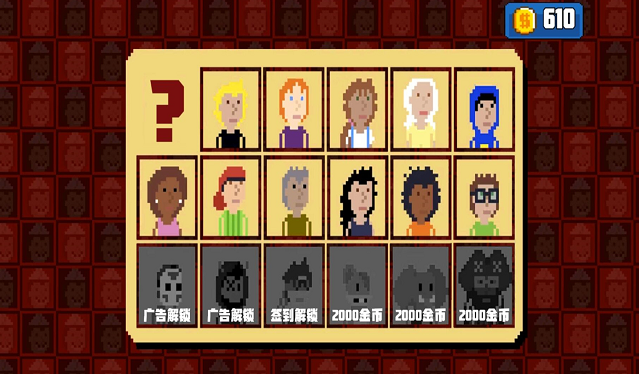 恐怖密室躲猫猫1