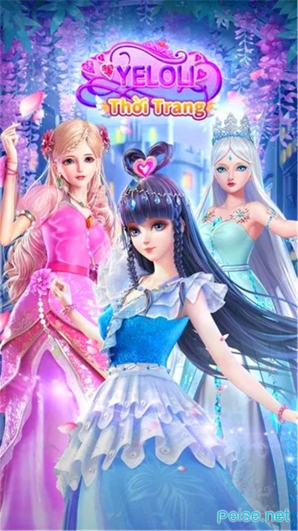 叶罗丽美妙仙子0