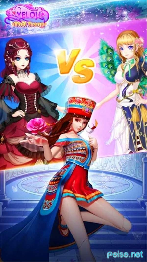 叶罗丽美妙仙子1