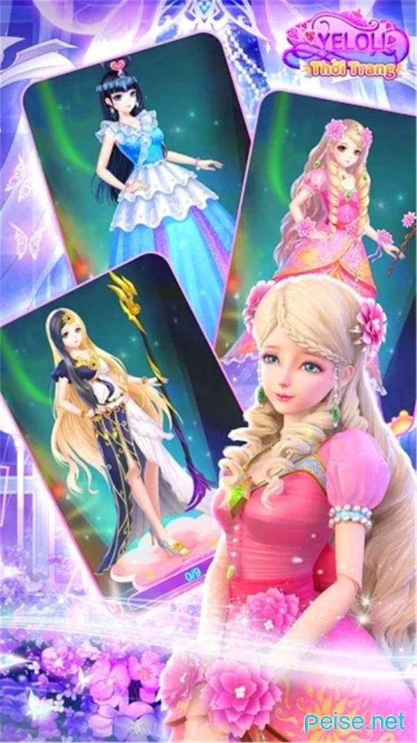 叶罗丽美妙仙子2