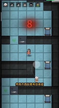 躺平发育抢鲜版2