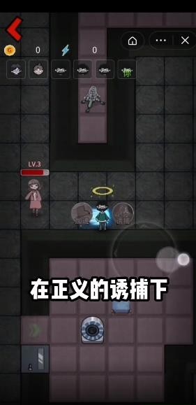 猛鬼宿舍抢鲜板1