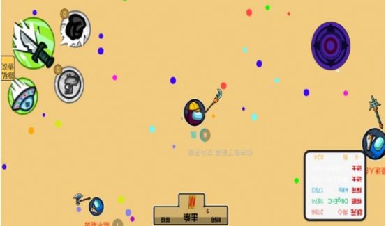 狼人杀之太空对决2