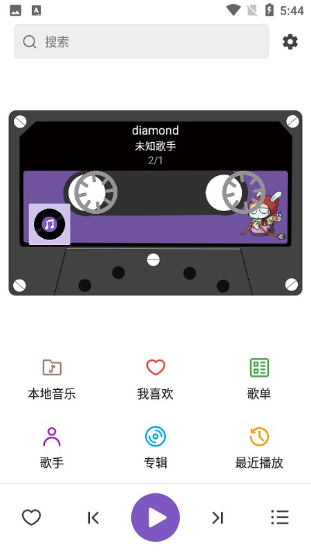 白雪音乐2