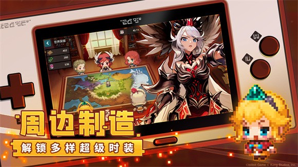 坎公骑冠剑一周年1