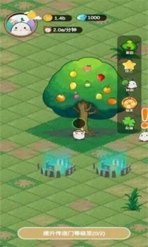 精灵的果园赚钱版0