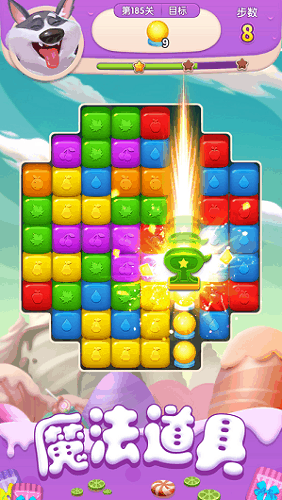 亿万消除赚钱版1