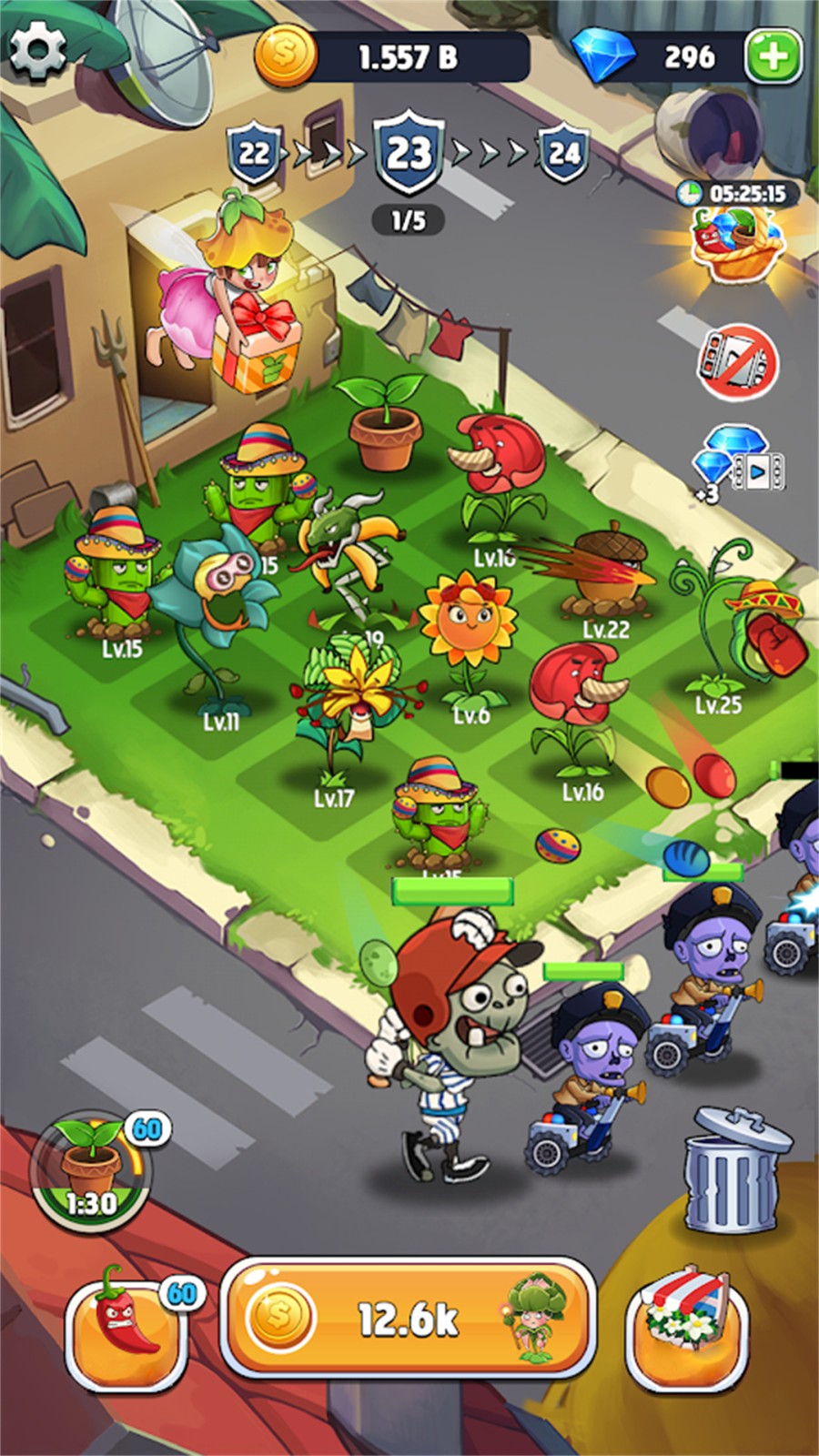 植物生存战争 植物生存战争